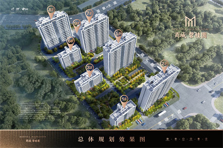 宝龙庄园E区2室1厅1卫76㎡